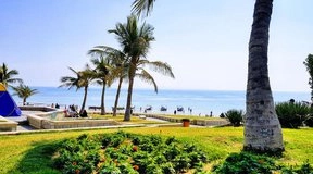 پارک ساحلی سینما دریا